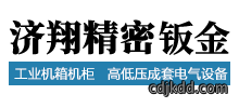 {_CFG[site_title]}
